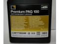МАСЛО холодильное для автомобильных кондиционеров ERRECOM PREMIUM LR-PAG 100 (1L) Италия оригинал