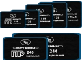 Пластырь радиальный  ПР 118 (75 x 110 мм)  10118  Термопресс  (10 шт/уп)