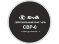 Пластырь диагональный Sivik CBP-0