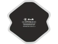 Пластырь диагональный Sivik OTR BU-2