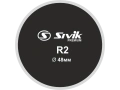 Латка для камер круглая Sivik Premium R2