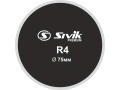 Латка для камер круглая Sivik Premium R4