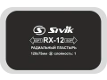 Радиальный пластырь Sivik RX-12